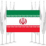 Iran Ceremonial Flags