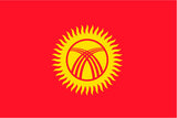Kyrgyzstan Ceremonial Flags