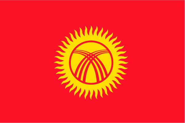 Kyrgyzstan Outdoor Flags